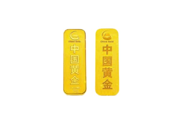 山南桑日县上门回收黄金价格