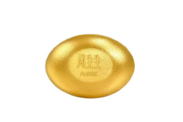 山南桑日县回收黄金豆子